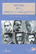 HISTORIA DE LA ENDOCRINOLOGIA ESPA�OLA