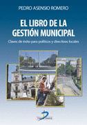 LIBRO DE LA GESTION MUNICIPAL
