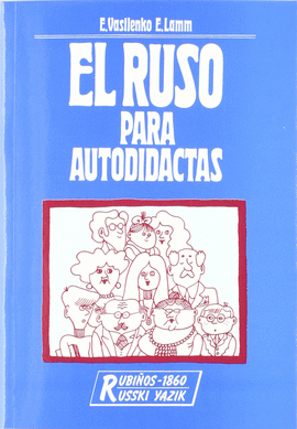 RUSO PARA AUTODIDACTAS