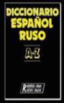 DICCIONARIO ESPA�OL RUSO A-Z