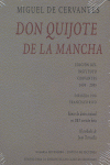 CD ROM - DON QUIJOTE DE LA MANCHA