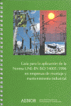 GUIA APLICACION NORMA UNE-EN ISO 14001 EMPRESA MONTAJE