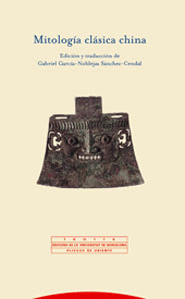 MITOLOGIA CLASICA CHINA - N�12