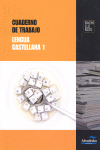 CUADERNO DE TRABAJO LENGUA CASTELLANA 1