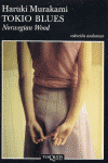 TOKIO BLUES