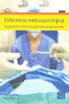 ENFERMERIA MEDICOQUIRORGICA VOLUMEN I 4� ED