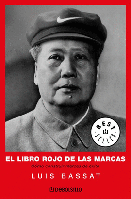 LIBRO ROJO DE LAS MARCAS, EL DB 495/2