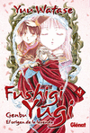 FUSHIGI YGI: GENBU 4