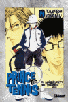 THE PRINCE OF TENNIS 14 EL MAS FUERTE DEL SEIGAKU