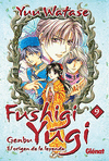 FUSHIGI YGI: GENBU 9