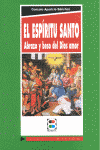 ESPIRITU SANTO ABRAZO Y BESO DEL DIOS AMOR, EL