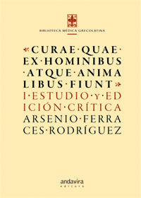 CURAE QUAE EX HOMINIBUS ATQUE ANIMA LIBUS FIUNT