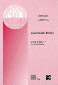 VOCABULARIO BASICO ARABE-ESPAOL / ESPAOL-ARABE