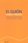 EL GUION