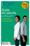 ARABE DE CADA DIA