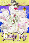 FUSHIGI Y�GI 7