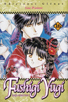 FUSHIGI YGI 16