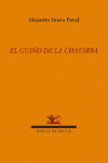 GUIO DE LA CHATARRA, EL