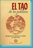 TAO DE LA POLITICA EL