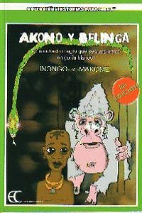 AKONO Y BELINGA - INONGO/VI/MAKOME (3 EDICION)