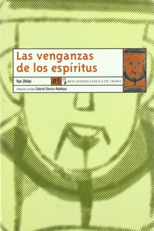 VENGANZAS DE LOS ESPIRITUS