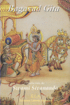 BAGAVAD GITA