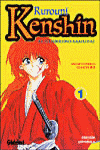 RUROUNI KENSHIN 1