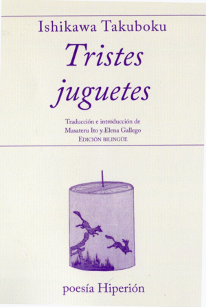 TRISTES JUGUETES