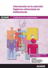 INTERVENCION EN ATENCION SOCIOSANITARIA EN INSTITUCIONES