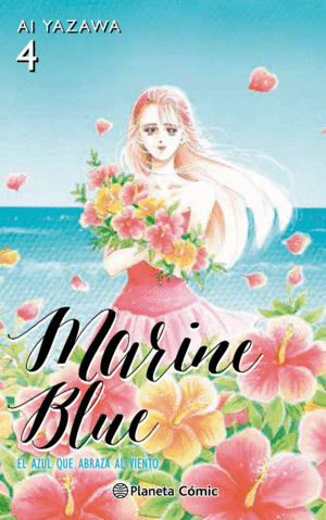 MARINE BLUE N04/04