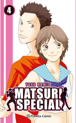 MATSURI SPECIAL N�04/04