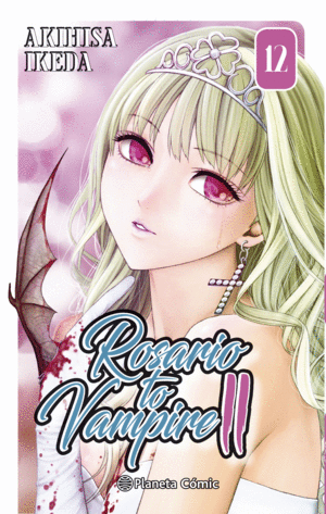 ROSARIO TO VAMPIRE II N�12/14