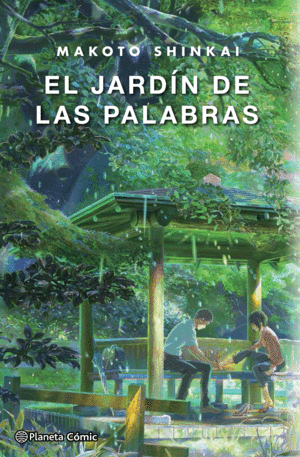 EL JARDÍN DE LAS PALABRAS