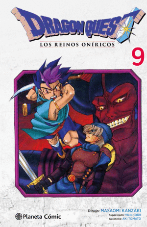 DRAGON QUEST VI N� 09;10