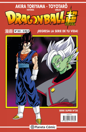 DRAG�N BALL SERIE ROJA 231