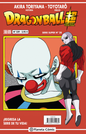 DRAGON BALL SERIE ROJA N� 239