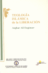 TEOLOGIA ISLAMICA DE LA LIBERACION