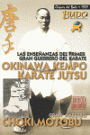 **** ENSE�ANZAS DEL PRIMER GRAN GUERRERO DE KARATE, LAS