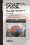 EMPRESARIADO ASIATICO EN ESPA�A