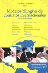 MODELOS BILINGUES DE CONTRATOS INTERNACIONALES
