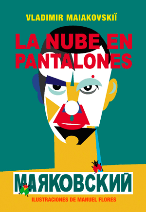 NUBE EN PANTALONES, LA