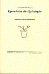 EJERCICIOS DE TIPTOLOGIA