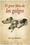 EL GRAN LIBRO DE LOS GALGOS