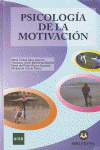 (2�) PSICOLOG�A DE LA MOTIVACI�N