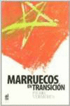 MARRUECOS EN TRANSICION