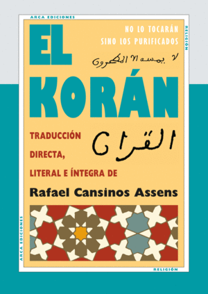 KORAN, EL