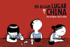 EN ALG�N LUGAR DE CHINA