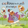 COCORINA EN EL JARDIN DE LOS ESPEJOS