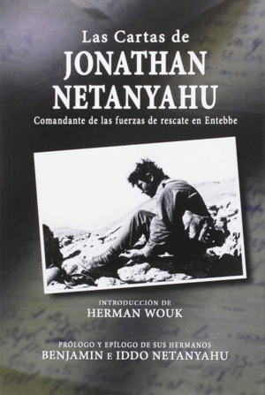 CARTAS DE JONATHAN NETANYAHU