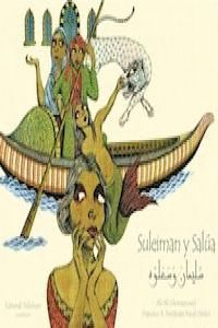 SULEIMAN Y SAL�A